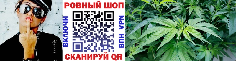 Как найти закладки Комсомольск Alpha PVP ГАШ Марихуана АМФ Cocaine