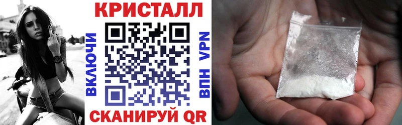 Amphetamine 98% Комсомольск