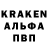 Амфетамин VHQ Anastasija Kokkonen