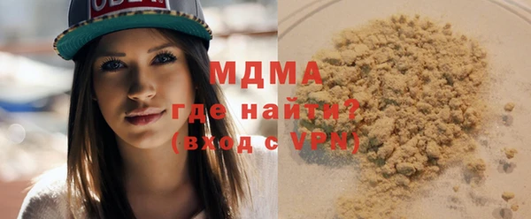 СК Алексеевка