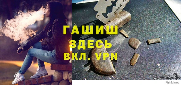 ПСИЛОЦИБИНОВЫЕ ГРИБЫ Алзамай