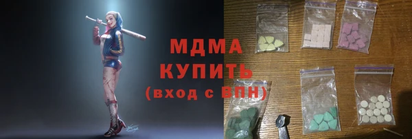 СК Алексеевка