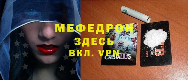 СК Алексеевка